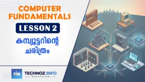 History-of-Computers-lesson-2